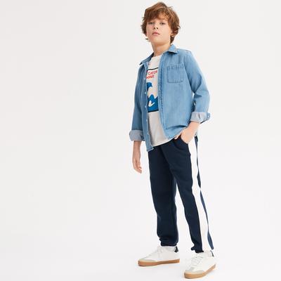 Side Stripe Joggers