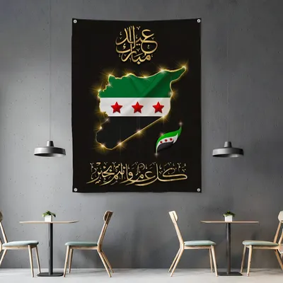 2025 New Flag Of Syria Flag Home&Garden Outdoor Microfiber Printed Decoration Background Art Banner