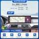 AUTOTOP 14.9 "8G + 128G Android 13 Touchscreen per BMW serie 5 F10 F11 F18 2010-2017 navigazione GPS BT 5.0 4G Wifi Radio Carplay