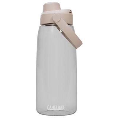 Camelbak - Thrive Chug - Trinkflasche Gr 750 ml grau Image