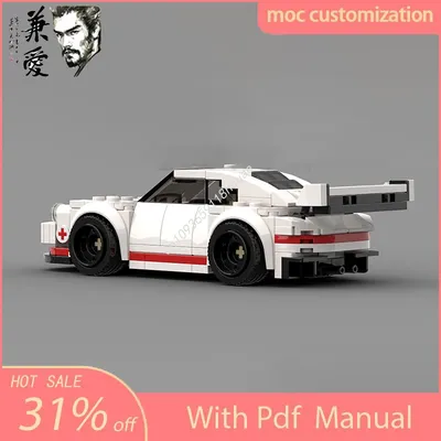 197 Stück Moc PORSCHEs Turbo White Speed Champion Supercar Technologie kreative Kinderspielzeug Image