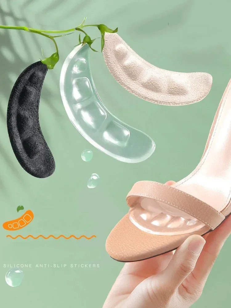 Anti-Rutsch-Silikon selbst klebende vordere Handballen auflage Damen Fersen polster weiche Polsterung verstellbare Größe Pad Fußpflege Einlegesohlen Image