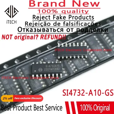 (1-10)pcs/lot SI4732-A10-GSR SI4732 SI4732-A SI4732-A10 SI4732-A10-G SI4732-A10-GS SOP16 SI New and