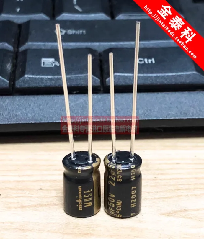 2025 Original neue 22 UF 50 V Japan Nichicon fieber audio kondensator 50V22UF 8*12 MUSE KZ kupfer füße Image