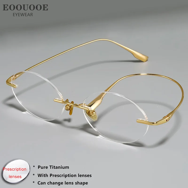 Rimle Ovale Optikbrille für Damen, reines Titan, verschreibungspflichtige Rezeptlinsen, progressive Myopie-Brille, Anti-Blaulicht-Brille Image