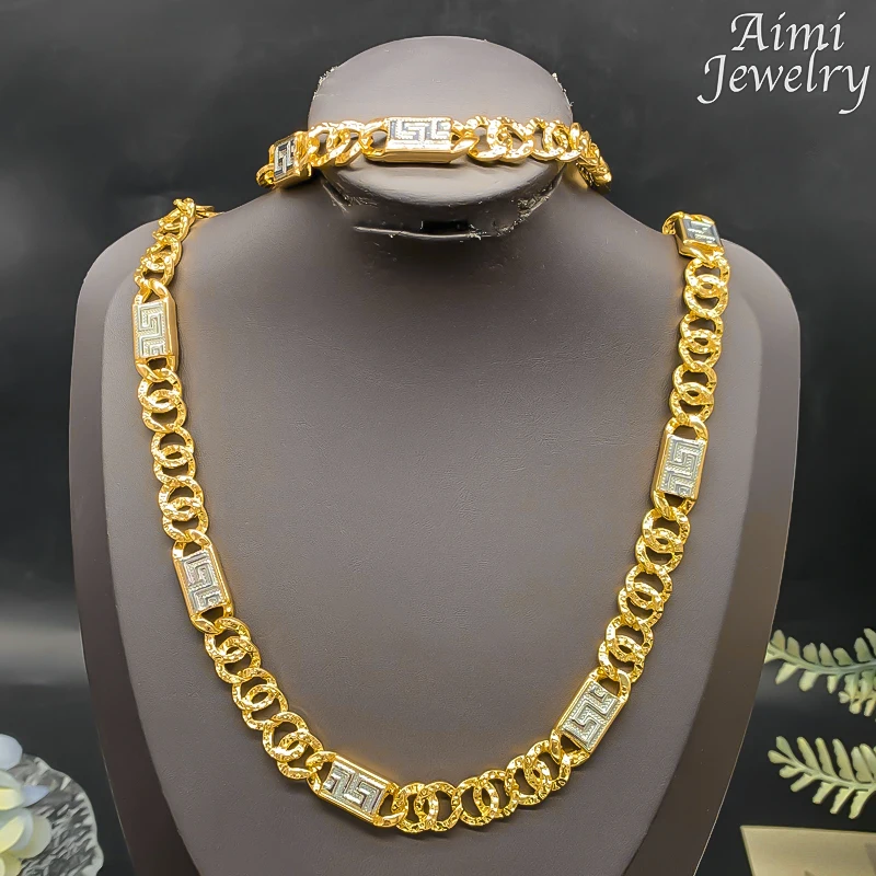 24-Zoll-Original-Schmuckset für Männer und Frauen, Hip-Hop-Halskette, Armband, Dubai, vergoldet, Modeschmuck für Party, Alltagsgeschenke