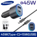 Caricabatteria da auto USB tipo C Samsung da 60 W PD Super ricarica Galaxy S25 S24 S23 S22 Ultra 45 W 15 W Caricabatterie Samsung Z Fold 5 4 Flip in Car