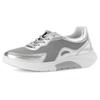 Keilsneaker GABOR ROLLINGSOFT, Damen, Gr. 38, silber (silberfarben), Textil, Lederimitat, metallic, sportlich, Schuhe, Freizeitschuh, Halbschuh, Schnürschuh mit Wechselfußbett