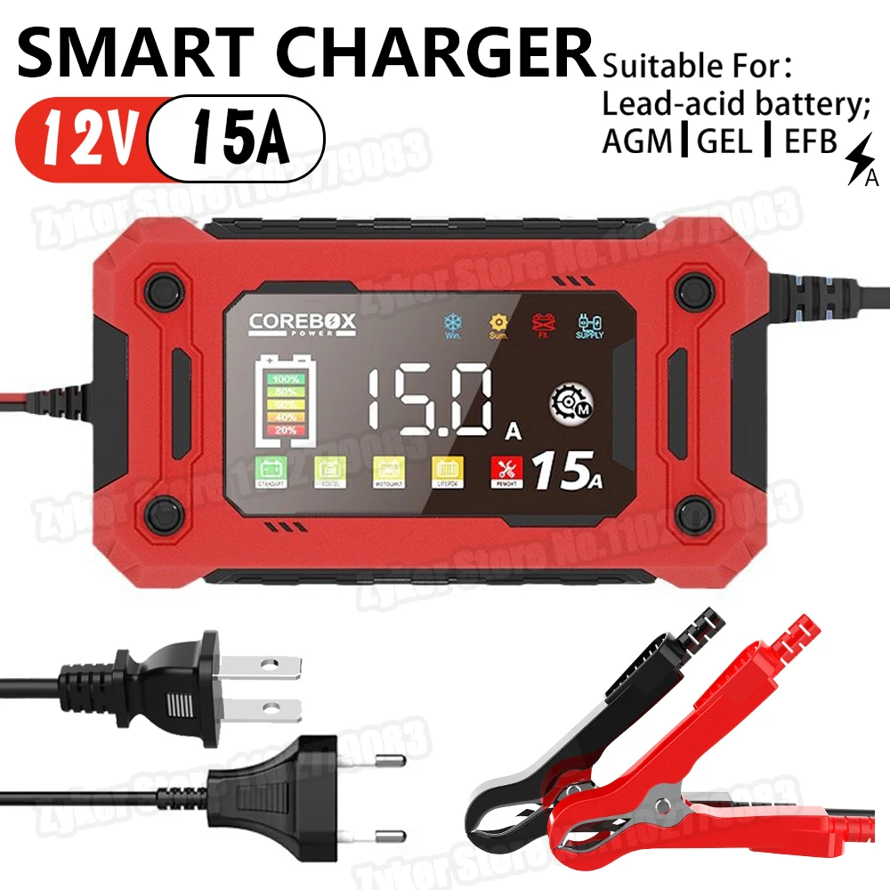 12V 15A 8A Auto Motorräder Smart Batterie Ladegerät Für Lifepo4 Blei Säure AGM Digital Touch Screen Lithium-eisen Phosphat ladegerät Image