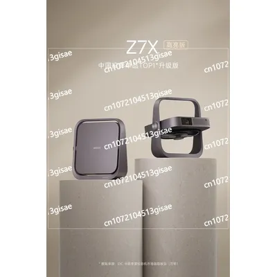 XGIMI Z7X High Brightness Edition Home 1080P Full HD Tragbarer intelligenter Projektor Augenschutz Image