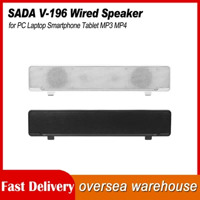 SADA V-196 USB-verkabelter Computer-Lautsprecherleiste, Stereo-Subwoofer, leistungsstarker Musik-Player, Bass-Soundbox, 3,5-mm-Audioeingang für PC und Laptop Image