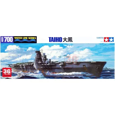 Tamiya Modell Wasserlinie Kit im Maßstab 1:700 wwii ijn Flugzeug träger Taiho Image
