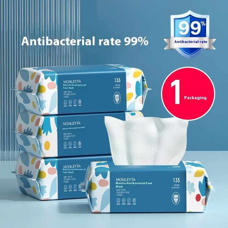 Einweg-Gesichts wasch handtuch verdickt Reinigungs tuch Baumwolle Gesichts wasch handtuch Schönheits salon Make-up-Entferner Baumwolle weiches Handtuch Image