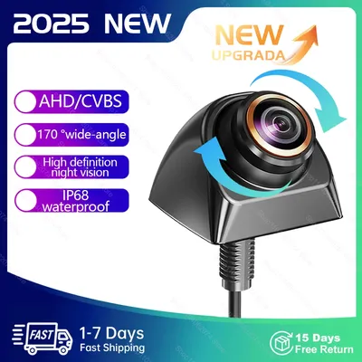 Car Rear View Camera 1080P Full HD CVBS AHD Reversing Rear Camera 170° Wide Angle Night Vision Fisheye Len Car Reversing Camera