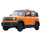 Auto elettrica nuova auto a bassa velocità senza manutenzione Mini auto elettrica completamente