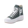 Sneaker CONVERSE "CHUCK TAYLOR ALL STAR MOVE PLATFORM", Gr. 40, true nature, weiß, schwarz, Textil, sportlich, Schuhe