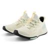 Trainingsschuh NEW BALANCE "FuelCell Trainer v2", Gr. 38, beige (angora), Textil, Leder, sportlich, Schuhe