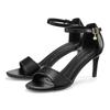 High-Heel-Sandalette LASCANA "Sommerschuh", Damen, Gr. 42, schwarz, Obermaterial: 100% Lederimitat. Futter: 100% Textilmaterial. Decksohle: 100% Lederimitat. Laufsohle: 100% Synthetik, unifarben, feminin, Schuhe High Heel-Sandalette, Sandale,...