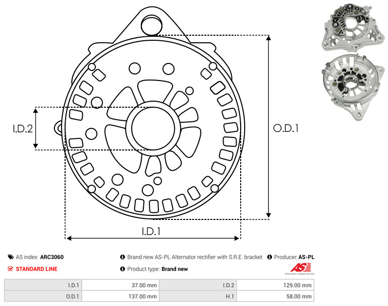 AS-PL arc3060 1370mm Image