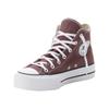 Sneaker CONVERSE "CHUCK TAYLOR ALL STAR LIFT PLATFORM", Gr. 39,5, trail mixed, natural ivory, Textil, sportlich, Schuhe