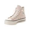 Sneaker CONVERSE "CHUCK TAYLOR ALL STAR LIFT PLATFORM SUEDE", Gr. 39, pale petal, natural ivory, schwarz, Leder, sportlich, Schuhe