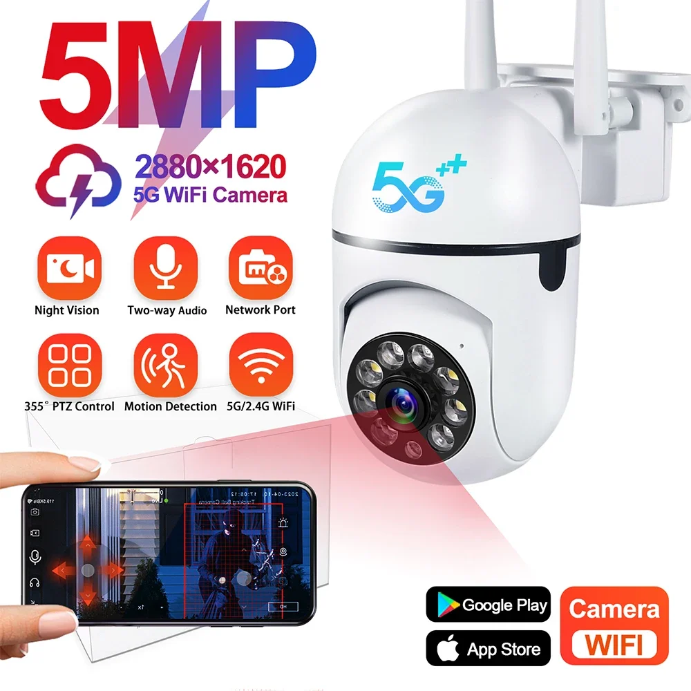 5G Wifi Video Überwachung Kamera 5MP CCTV PTZ IP Kamera Smart Menschen Tracking 4X Zoom Nachtsicht Volle Farbe im freien Wasserdicht Image