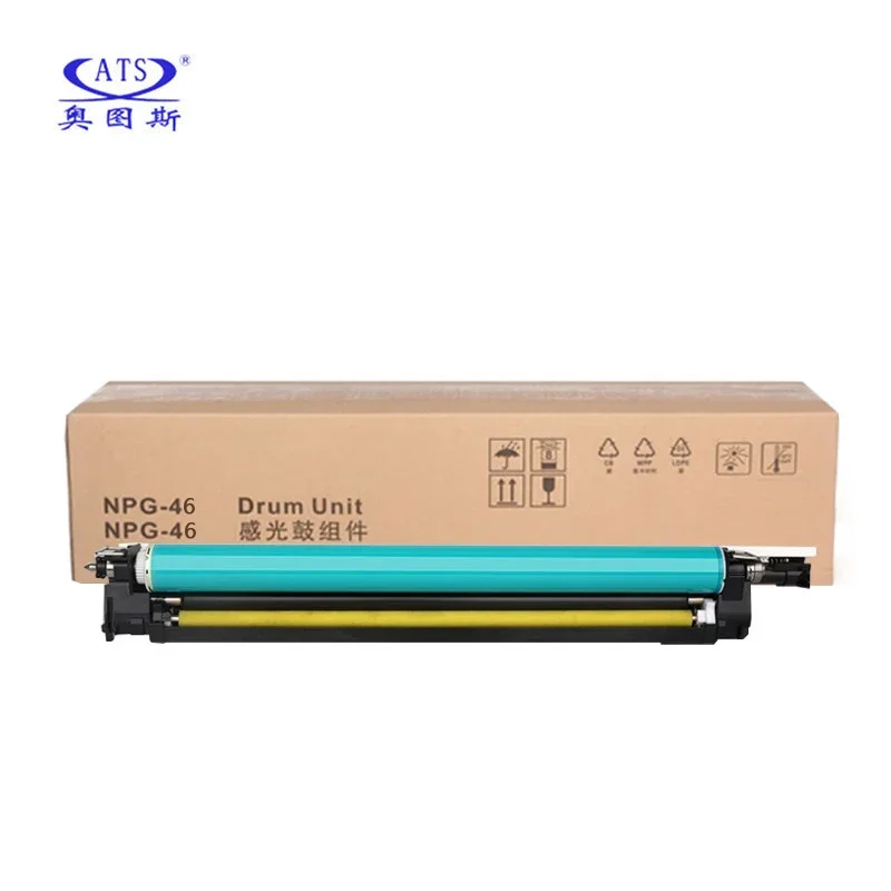 1PC NPG-46 GPR-31 C-EXV-29 Neue Trommel Einheit Für Canon iR ADV C5030 C5035 C5235 C5240 NPG46 GPR31 CEXV29 Kopierer Ersatzteile Image