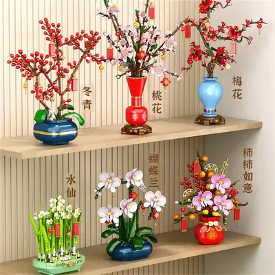Flowers+Plants
