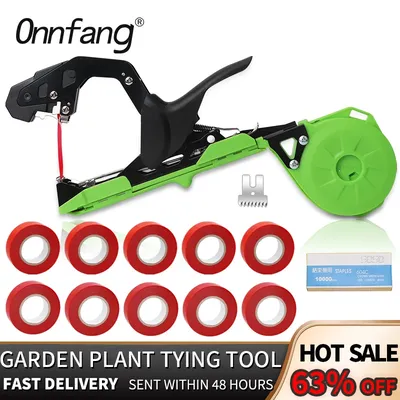 Garden+Tools