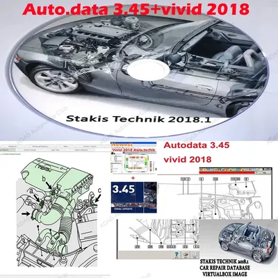 2024 Auto repair software Vivid 2018 Workshop DATA 2018 Atris-Technik Europe Automotive Repair Software+ autodata 3.45 software