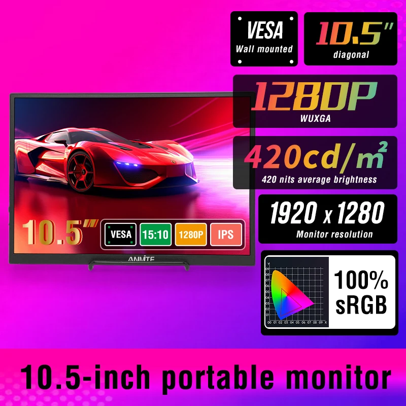 Anmite 10,5-Zoll tragbarer Monitor 1280P HDR 15:10 Low Blue Light für XBox PS4 / 5 Switch Handy PC Laptop-Erweiterung Image