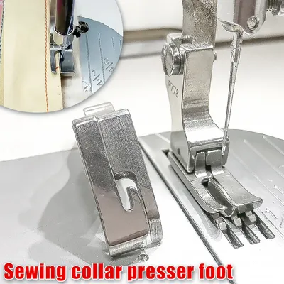 Full-Steel Flatbed Press Foot P778 Specialized Upper Collar Press Foot for Sewing Machines
