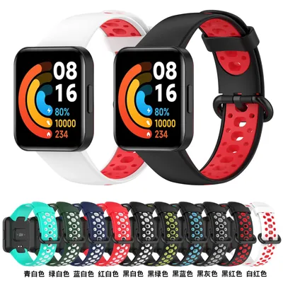 2 Stück – für Redmi Watch 2 / Xiaomi Watch 2 Lite Smartwatch-Band, modisches, sportliches Image