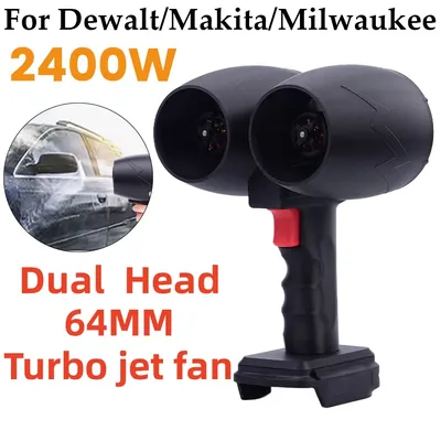 2400 W Handheld-Doppelkopf 64 mm Turbo-Jet-Lüfter, bürstenlos, 4000 g Schub, Autowaschpistole für Makita/Dewalt/Milwaukee 18–24 V