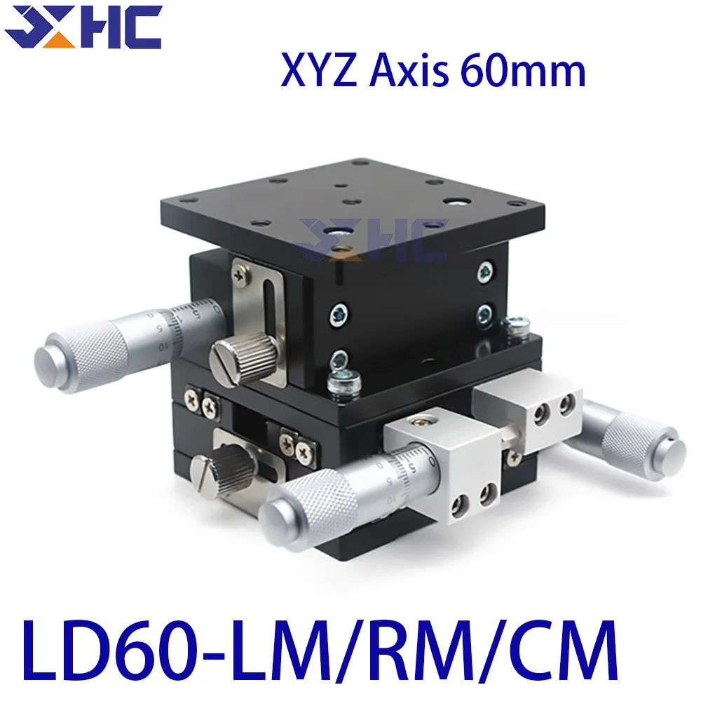 XYZ-Achse 60 mm LD60-LM LD60-CM LD60-RM Feinabstimmung Schiebetisch Manuelle Verschiebungsplattform Lineartisch Schiebetisch Kreuz Rolle Image