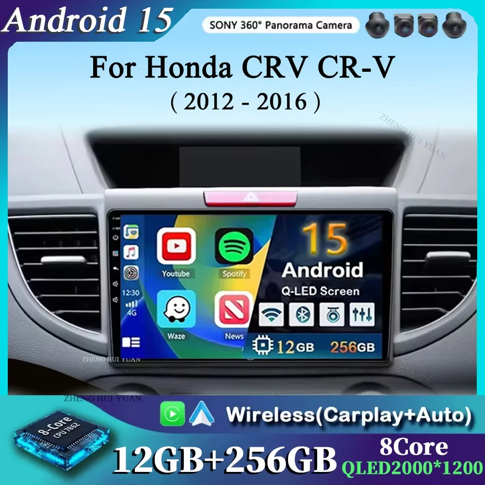 Für Honda CRV CR-V 2012-2016 Carplay Auto Android 15 Auto Radio Multimedia Video Player Navigation Keine 2Din 2 Din WiFi DVD GPS DSP Image