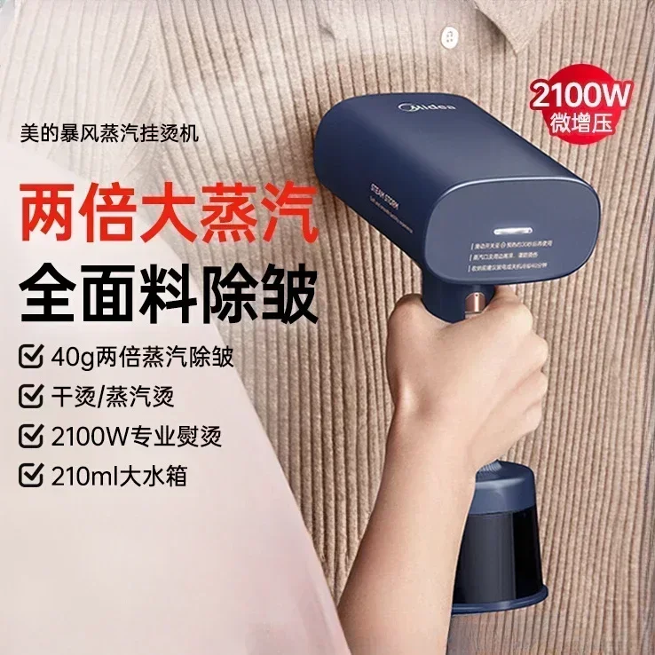 Défroisseur Vapeur Portable pour Vêtements, Fer à Repasser Vapeur et à Sec, Petit et Grand, Appareil Électroménager