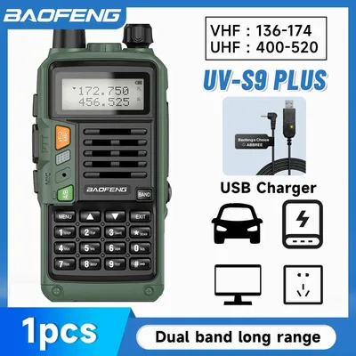 1/2PCS BaoFeng UV-S9 Plus Walkie Talkie USB Charger VHF UHF Portable 10km Long Range UV-5R Upgraded