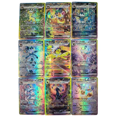 9 Teile/satz Diy Selbst Made Ptcg Titan Kristall Eevee Sammlung Karte Brechung Farbe Flash Espeon Image