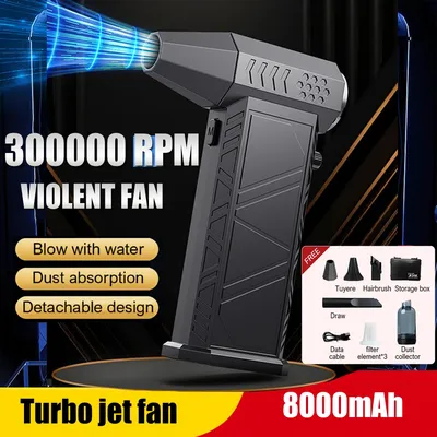 Powerful Air Blower 300000RPM Mini Turbo Jet Fan High Speed Turbo Violent Fan Brushless Motor
