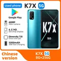 Oppo K7x 5g SmartPhone Android Schermo LCD da 6,5 pollici 90 Hz CPU Dimensity 720 48MP Fotocamera Batteria da 5000 mAh Telefono Android usato