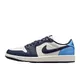 Scarpe da ginnastica da basket Nike Air Jordan 1 Low Retro da uomo - CZ0790-400