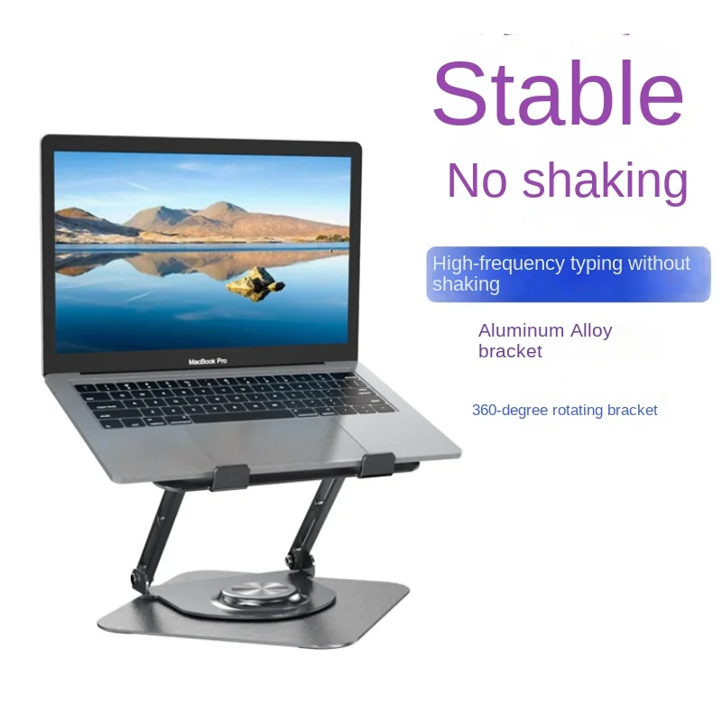 360 ° drehbarer Laptopst änder Basis höhen verstellbarer faltbarer Aluminium-Notebookst änder für MacBook alle Laptops 10-1/2 "Xiaomi-Ständer Image