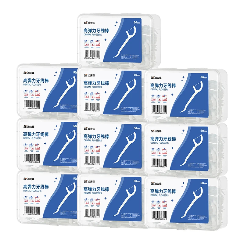 1/3/10 Box Tragbare Einweg Zahnseide Kunststoff Zahnstocher Hochspannung Zahnseide Stick Zahnseide Box ﻿ Mundpflege Image