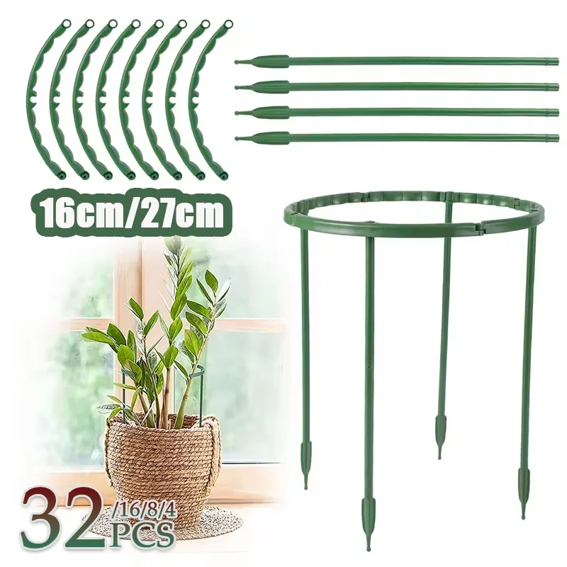 4-32PCS Kunststoff Pflanze Unterstützung Haufen Rahmen Gewächshaus Anordnung Halbkreis Feste Stange Indoor Blume Pflanze Reben Klettern halterung Image