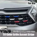 Per Kia Sportage NQ5 X-Line Tri Color Griglia Accento Stripe Rosso Bianco Blu Adesivo decorativo Modifica esterna automobilistica
