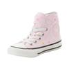 Sneaker CONVERSE "CHUCK TAYLOR ALL STAR 1V", Gr. 30, sugar berry, vintage weiß, Textil, sportlich, Schuhe
