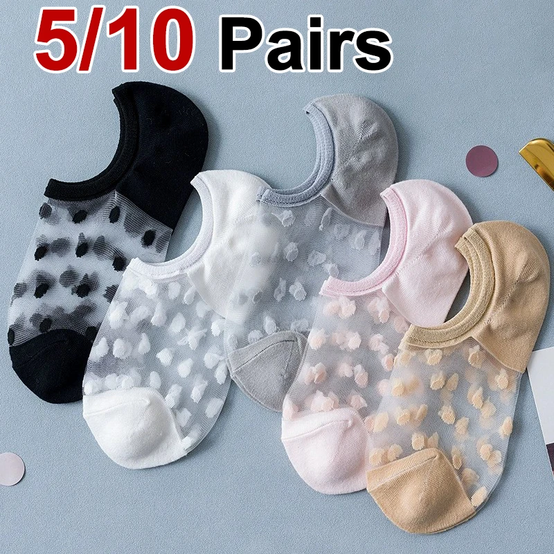 5/10 Paar Damen-Socken mit Polka-Dot-Muster, transparent, unsichtbar, schweißabsorbierend, atmungsaktiv, weich, bequem, lässig Image