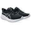 Laufschuh ASICS "GEL-CUMULUS 27", Gr. 39,5, schwarz (schwarz, concre), sportlich, Schuhe