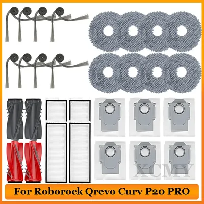 Fit Für Roborock Qrevo Curv P20 PRO / S5X / 5A1 / 5XC / 5AE / CurvC Staubsauger Teile mopp Tuch Image
